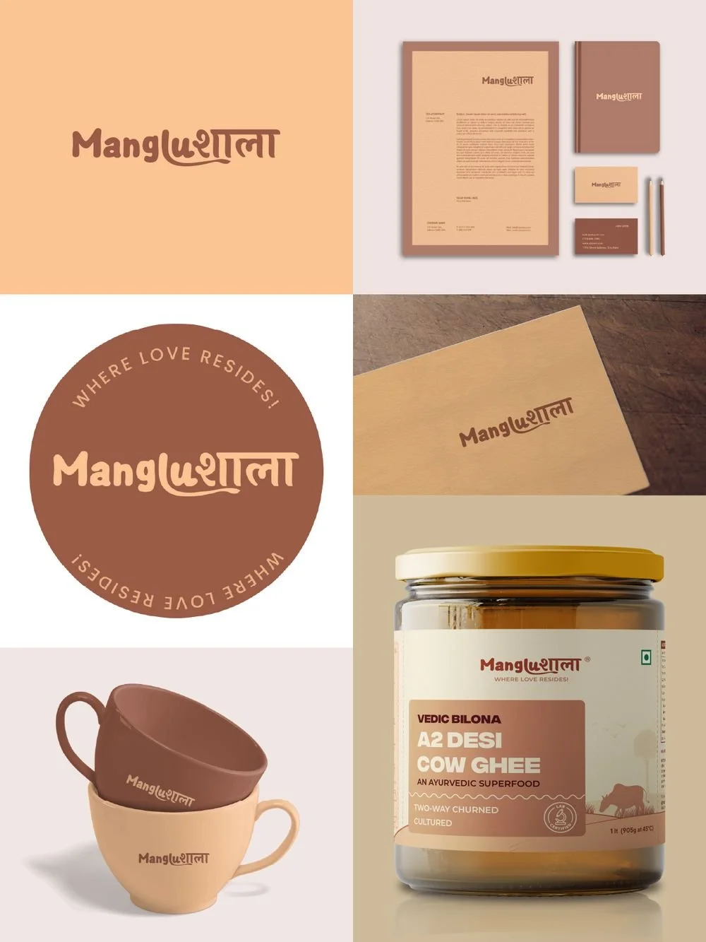 Manglushala logo